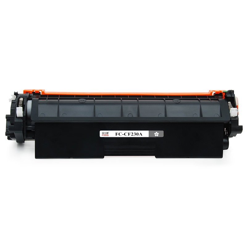 富士樱 FC-CF230A墨粉盒专业版 适用惠普HP laserJet Pro MFP M227d/sdn/fdn/fdw M203d/dw打印机 黑色 打印量1600页/支 （计价单位：支）